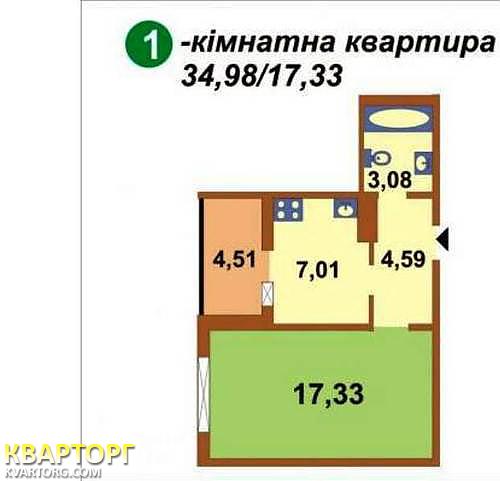 продам 1-комнатную квартиру. Киев,  Милославська - фото 3