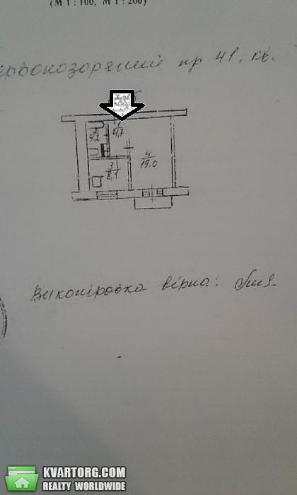Sell 1-room apartment. Киев,  Краснозвездный пр — photo 3