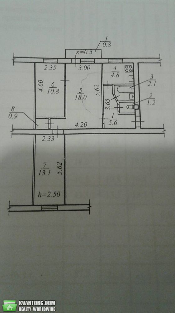 Sell 3-room apartment. Днепропетровск, Рабочая — photo 8