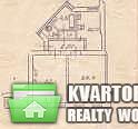 Sell 2-room apartment. Киев, Институтская — photo 2