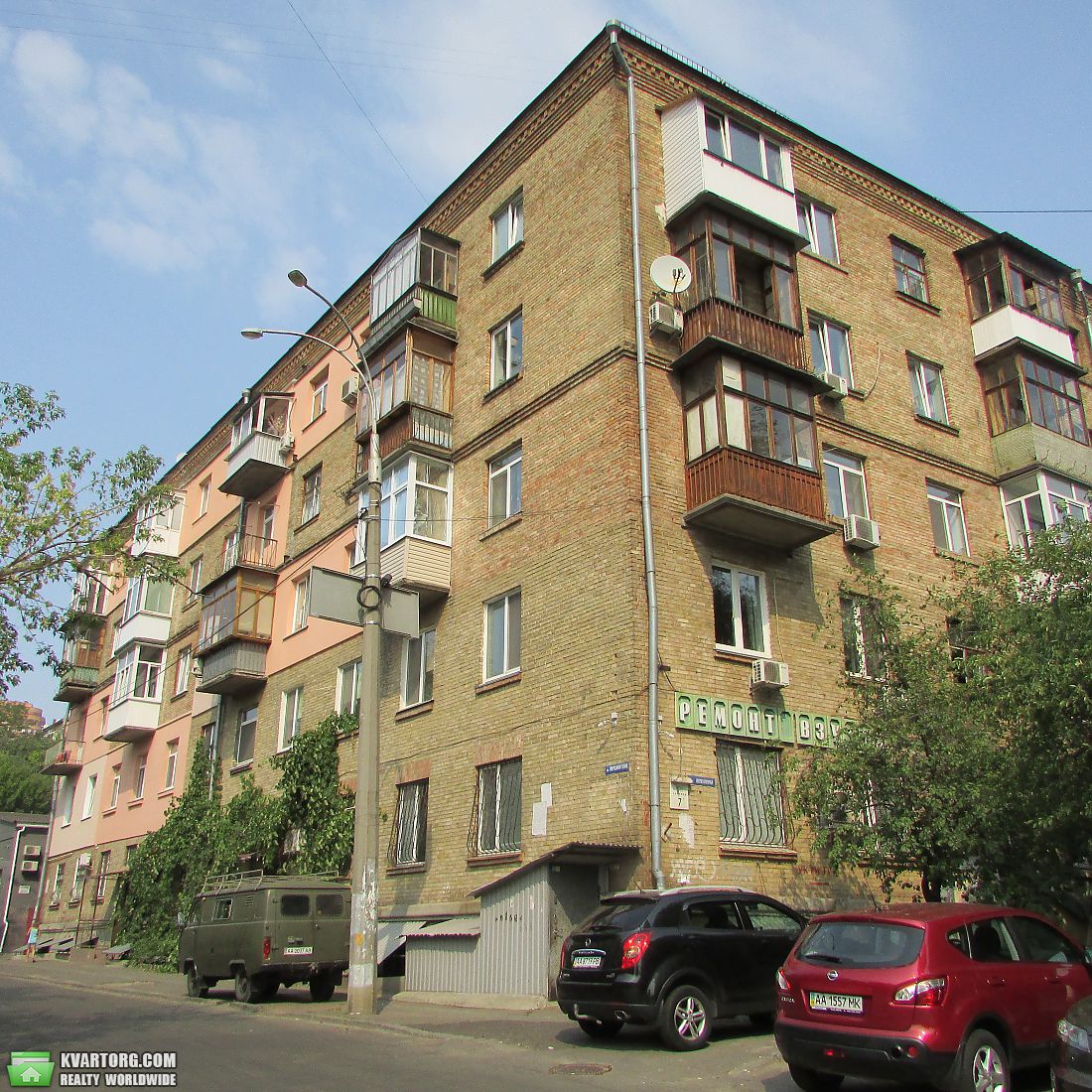 Sell 3-room apartment. Киев,  Лумумбы — photo 1