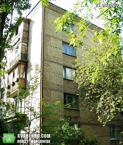 Sell 3-room apartment. Киев,  Метростроевская — photo 1
