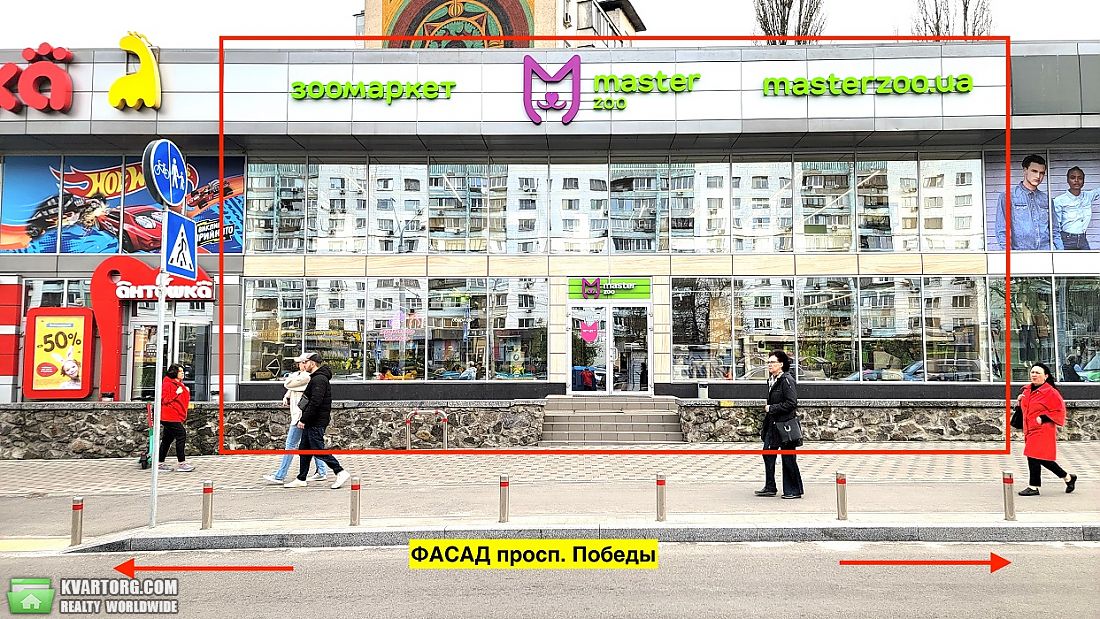 Rent out shop. Киев,  Победы пр — photo 1