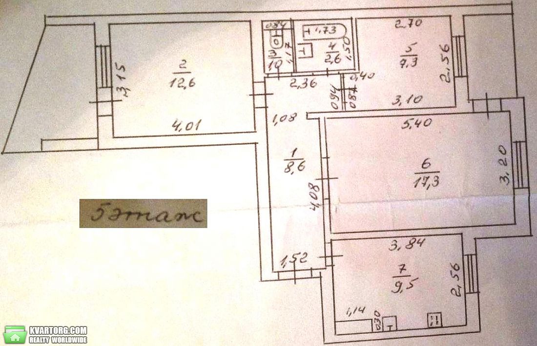 Sell 3-room apartment. Одесса, Балковская — photo 10