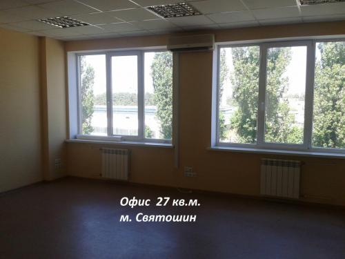 Rent out office. Киев, Святошинская — photo 2