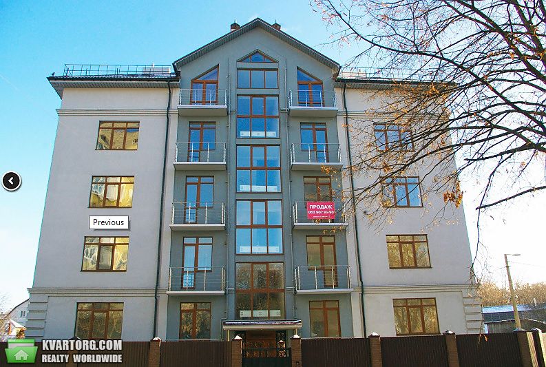 Sell 4-room apartment. Киев,  Белицкая — photo 1