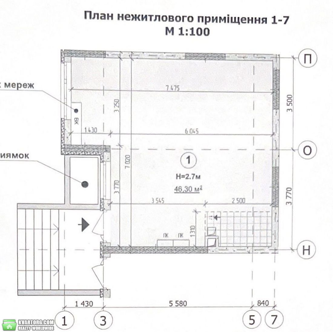    , .  7 -  7