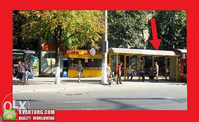 Sell shop. Одесса, Космонавтов — photo 1
