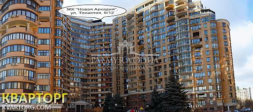 Rent out 3-room apartment. Одесса, Тенистая — photo 7