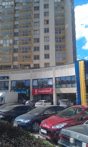 Sell office. Киев, пр. 40-летия Октября 58-62 — photo 1
