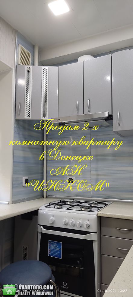 Sell 2-room apartment. Донецк, Восточная — photo 4