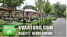 Sell 1-room apartment. Киев,  Вильямса — photo 8