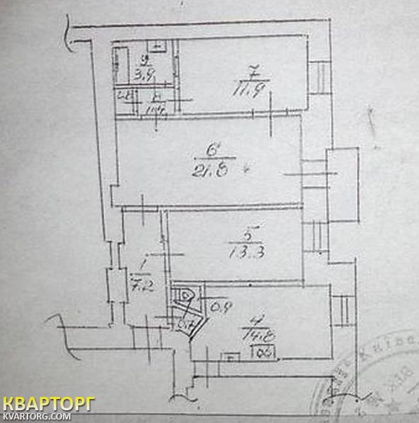Sell 3-room apartment. Киев, Круглоуниверситетская — photo 2