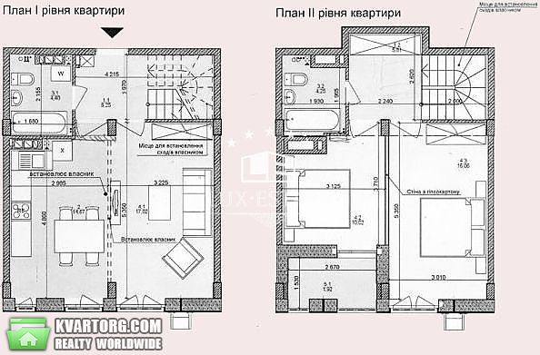 Sell 3-room apartment. Киев, Регенераторная — photo 3