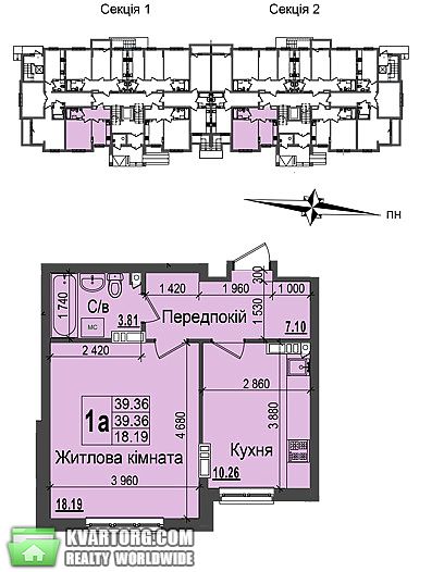 Sell 1-room apartment. Киев,  Метрологическая — photo 3