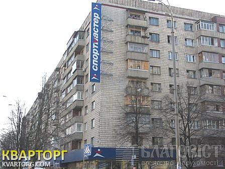 Sell 3-room apartment. Киев,  Леси Украинки бул — photo 1