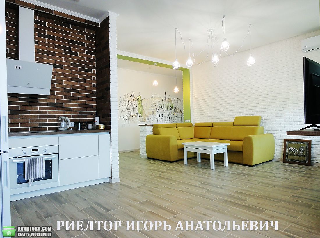 Rent out 2-room apartment. Одесса, Фонтанская Дорога — photo 1