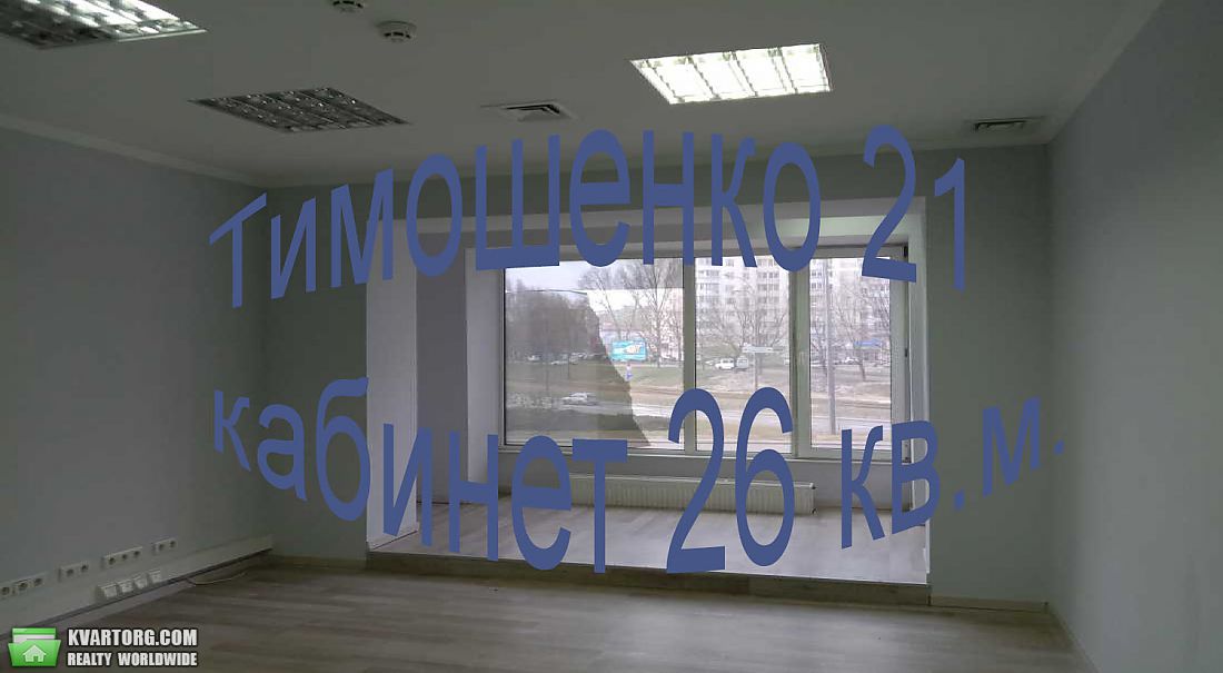   , . 21 -  3