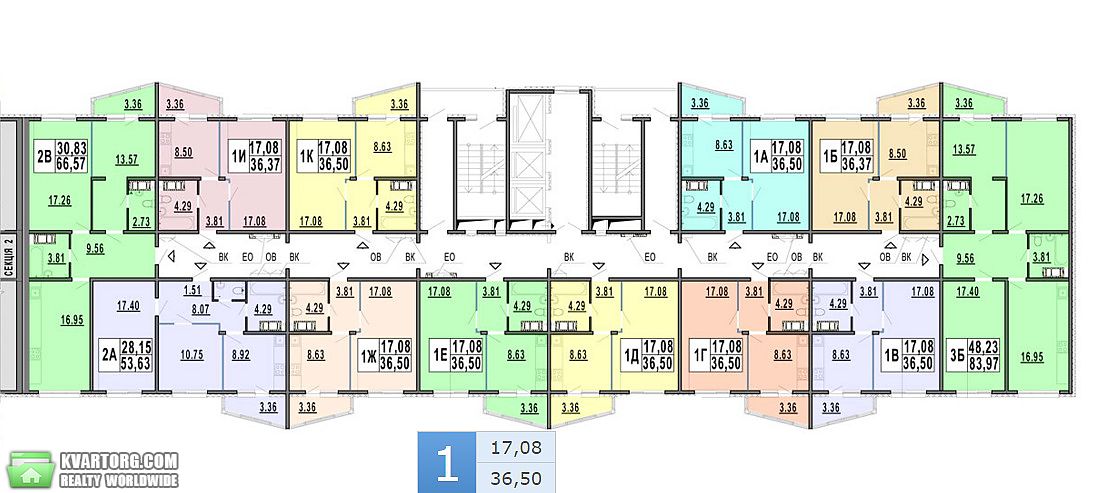 Sell 1-room apartment. Киев, Чавдар — photo 7