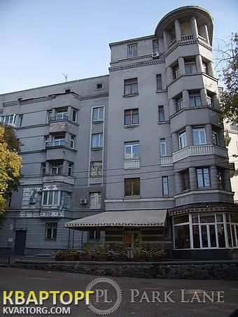 Sell 3-room apartment. Киев,  Мазепы — photo 1
