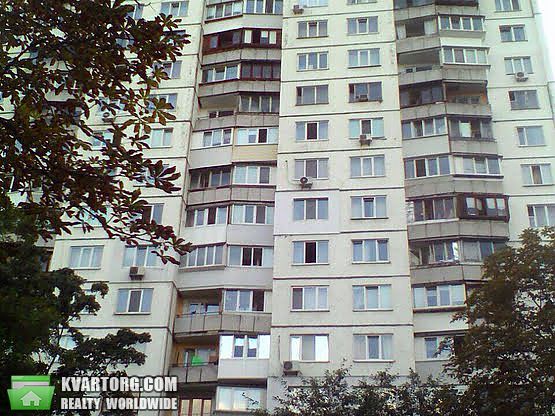 Sell 3-room apartment. Киев,  Глушкова пр — photo 1
