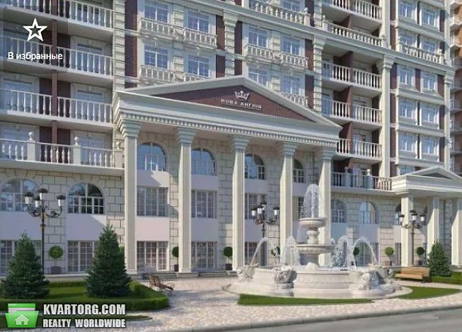 Sell 1-room apartment. Киев, Максимовича — photo 1