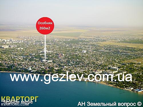 Sell house. АР Крым, ул. Тучина — photo 7