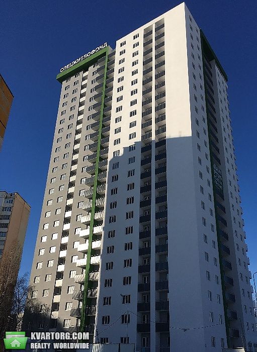 Sell 1-room apartment. Киев,  Теремковская — photo 1