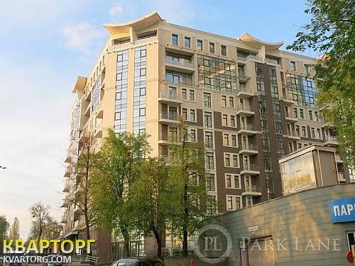 Sell 3-room apartment. Киев,  Зверинецкая — photo 1