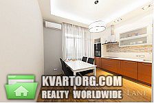 Sell 3-room apartment. Киев,  Черновола — photo 1