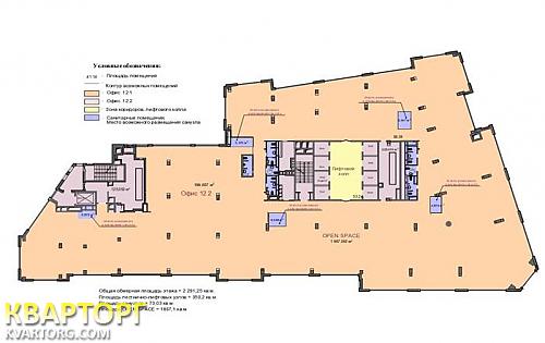 Rent out office. Киев,  Московская — photo 2