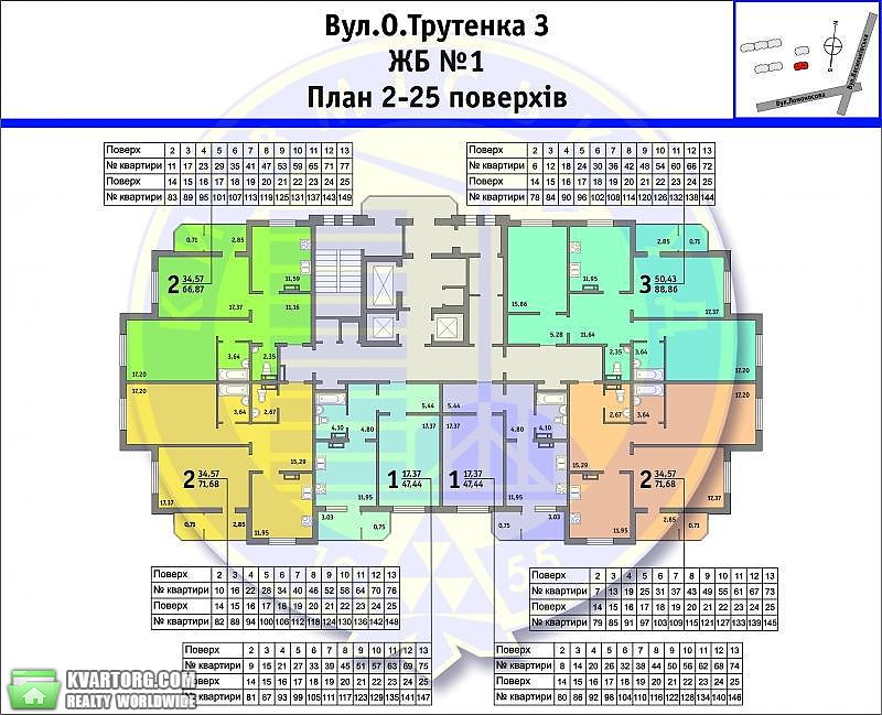 Sell 1-room apartment. Киев,  Ломоносова — photo 3