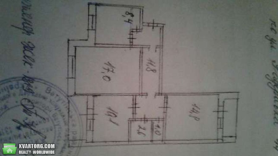 Sell 3-room apartment. Киев,  Радунская — photo 1