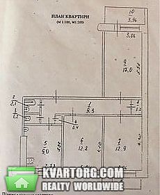 Sell 3-room apartment. Днепропетровск, Тополь-2 — photo 2