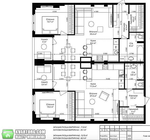 Sell 2-room apartment. Киев,  Нагорная — photo 2