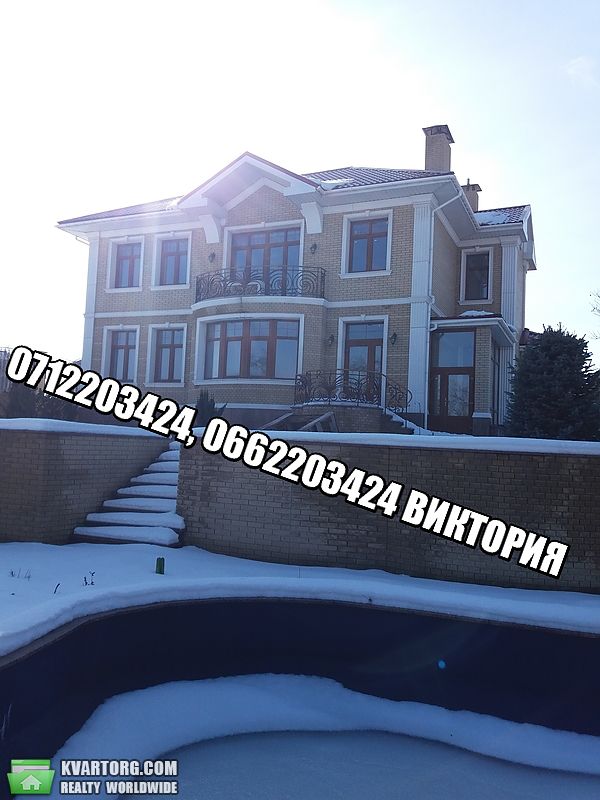 Sell house. Донецк, ХОРОШОГО — photo 2