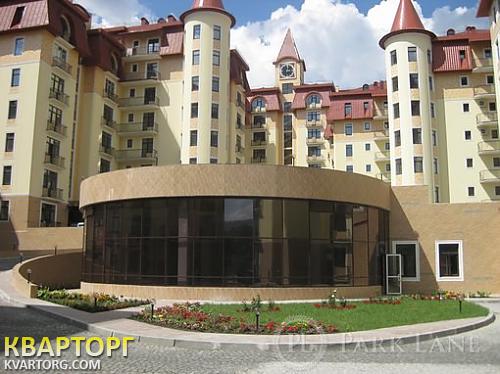 Sell 5-room apartment. Киев,  Протасов яр — photo 1