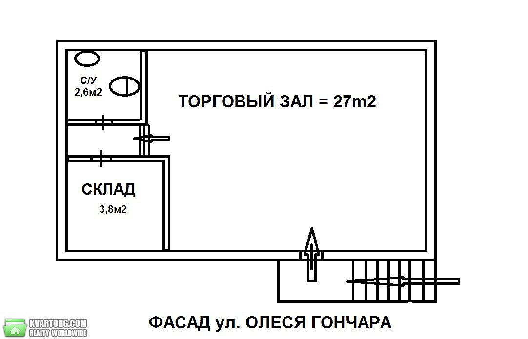 Rent out shop. Киев,  Гончара — photo 7