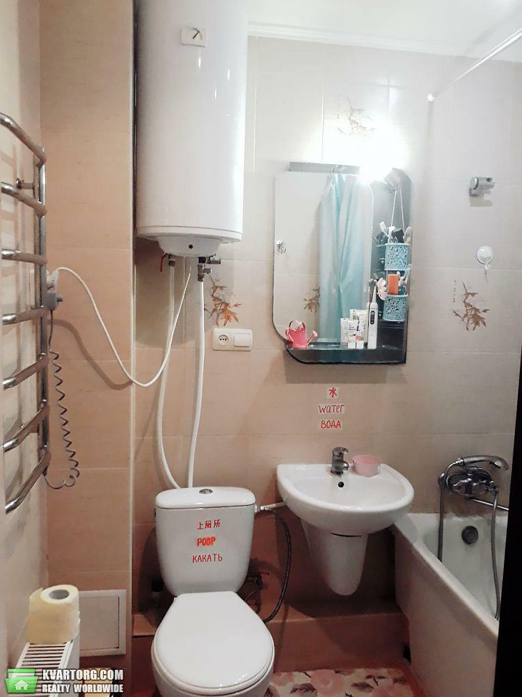 Sell 1-room apartment. Киев,  Багговутовская — photo 6