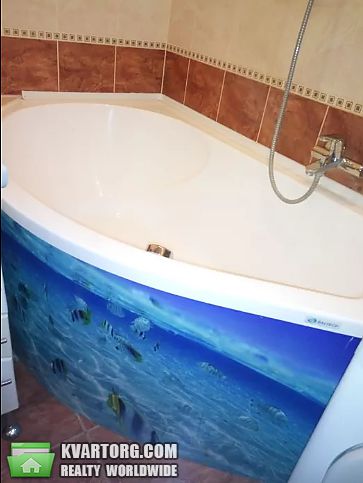 Rent out 1-room apartment. Киев,  Княжий Затон — photo 5