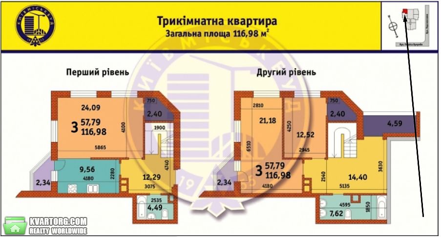 Sell 3-room apartment. Киев,  Лумумбы — photo 3