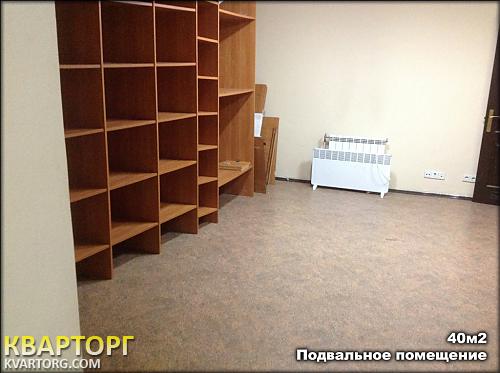 Rent out office. Киев, Окружная дорога — photo 3