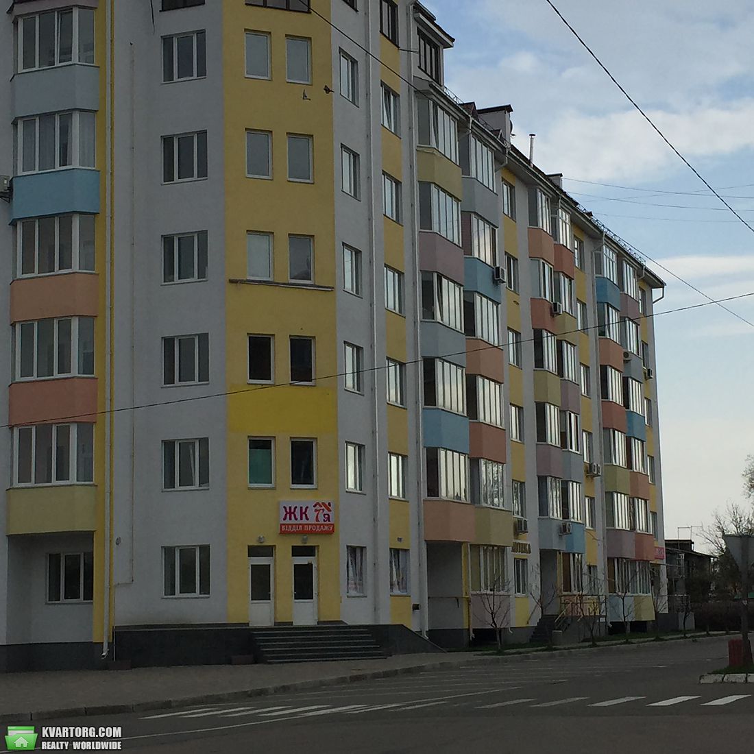 Rent out office. Киевская обл., Героев Майдана — photo 2