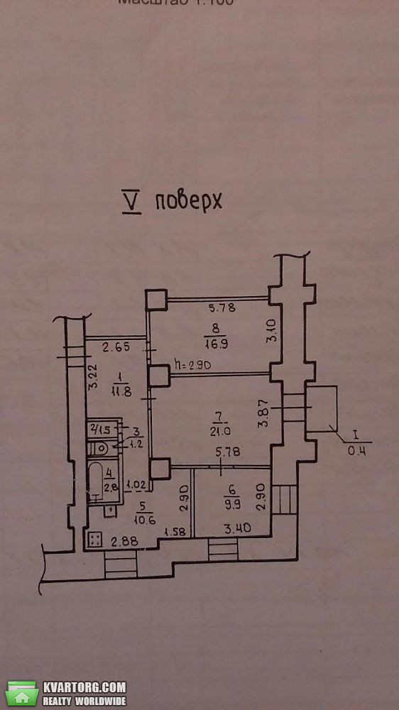 Sell 3-room apartment. Днепропетровск, Петровского площадь — photo 5