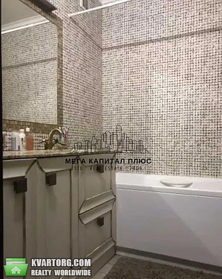 Rent out 2-room apartment. Киев, Петра Григоренка — photo 8