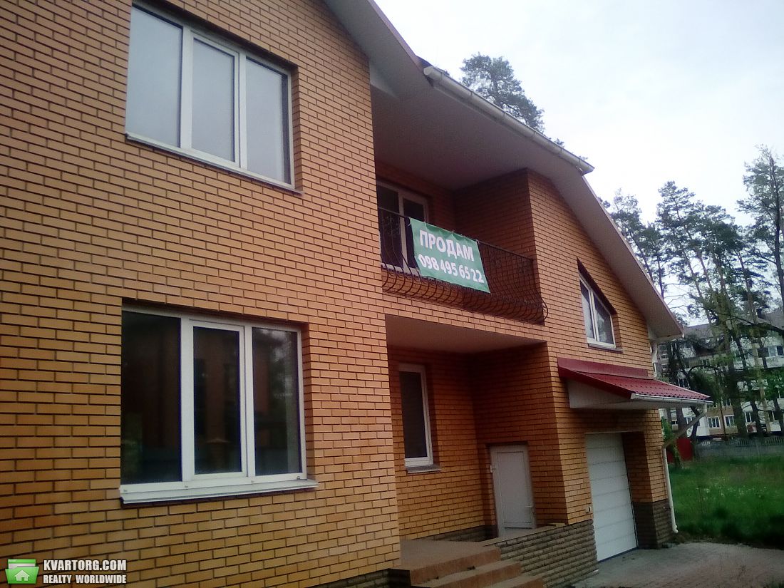 Sell house. Буча, Ватутина — photo 1