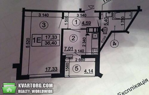 Sell 1-room apartment. Киев, Чавдар — photo 4