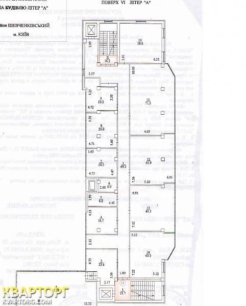 Rent out office. Киев,  Черновола — photo 7