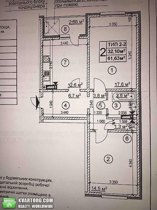Sell 2-room apartment. Киев, Данченко — photo 3
