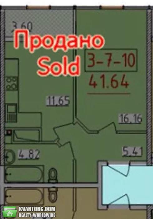 Sell 1-room apartment. Одесса,  Бассейная — photo 1